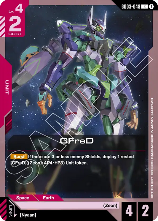 GFreD (Unit) (GD03-048) (C)