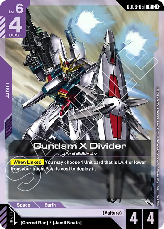 Gundam X Divider (Unit) (GD03-051) (R)