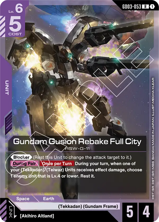 Gundam Gusion Rebake Full City (Unit) (GD03-053) (R)