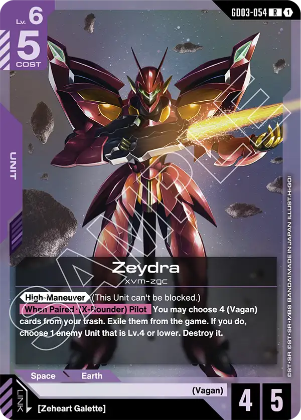 Zeydra (Unit) (GD03-054) (R)