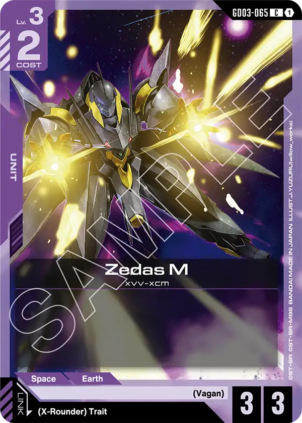 Zedas M (Unit) (GD03-065) (C)