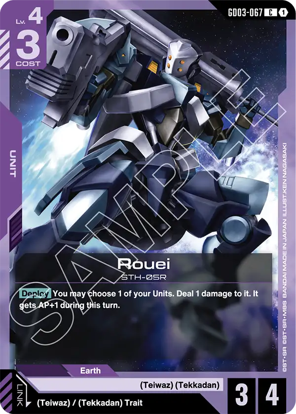 Rouei (Unit) (GD03-067) (C)