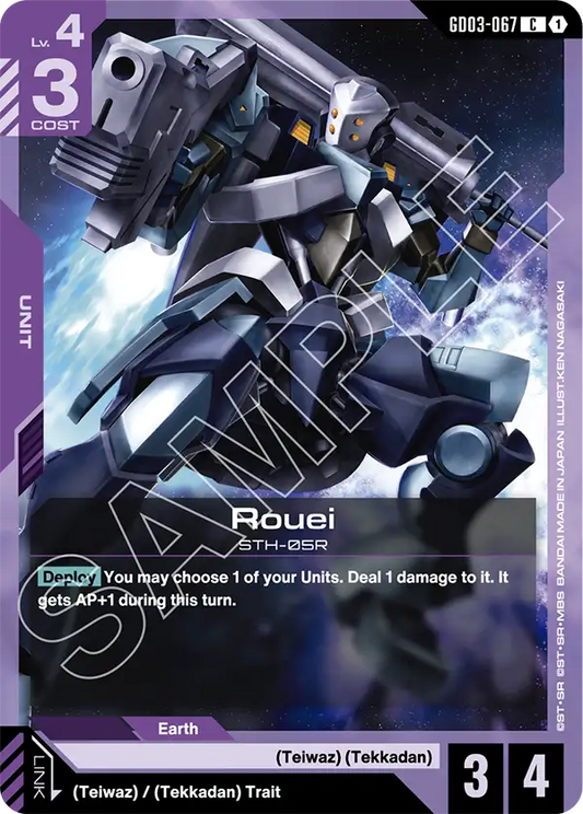 Rouei (Unit) (GD03-067) (C)