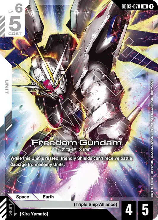 Freedom Gundam (Unit) (GD03-070) (LR)