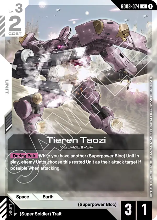 Tieren Taozi (Unit) (GD03-074) (R)