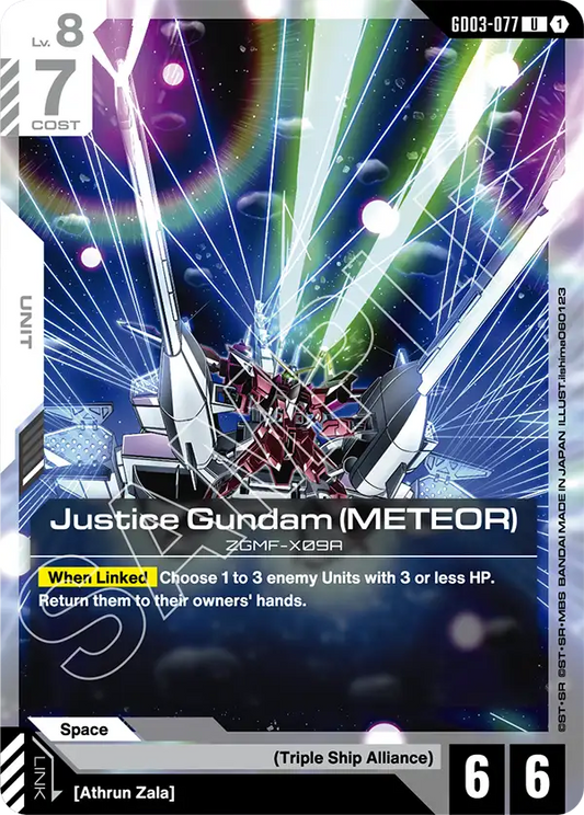 Justice Gundam (METEOR) (Unit) (GD03-077) (U)