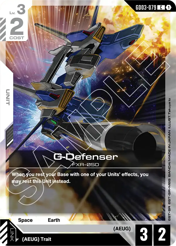 G-Defenser (Unit) (GD03-079) (C)