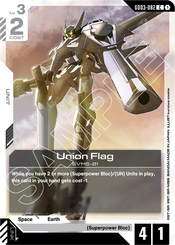 Union Flag (Unit) (GD03-082) (C)