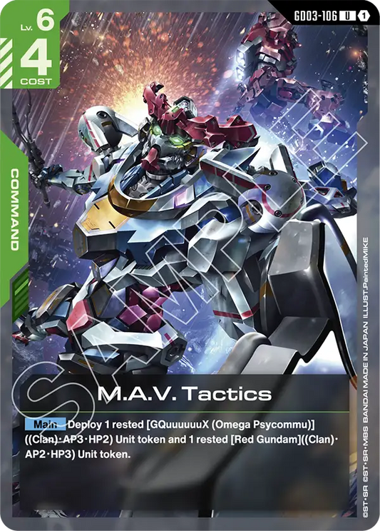 M.A.V. Tactics (Command) (GD03-106) (U)