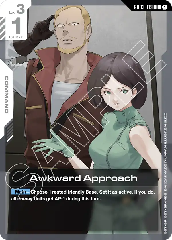 Awkward Approach (Command) (GD03-119) (U)