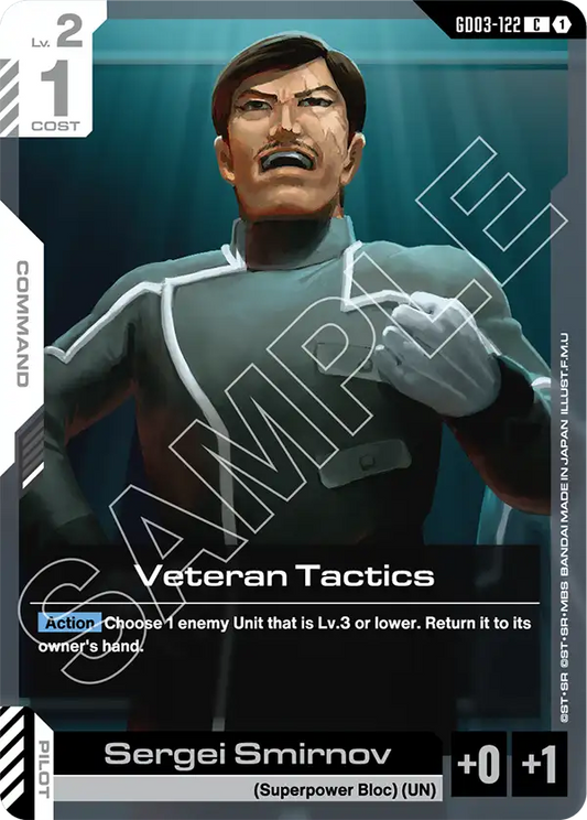 Veteran Tactics (Command) (GD03-122) (C)
