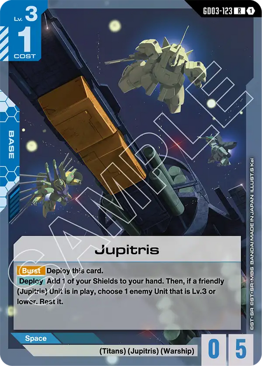 Jupitris (Base) (GD03-123) (R)