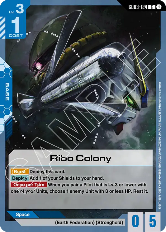 Ribo Colony (Base) (GD03-124) (C)