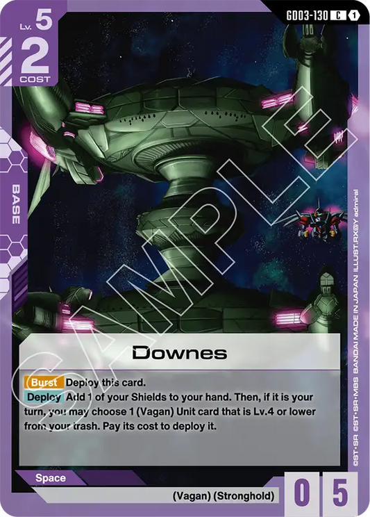 Downes (Base) (GD03-130) (C)