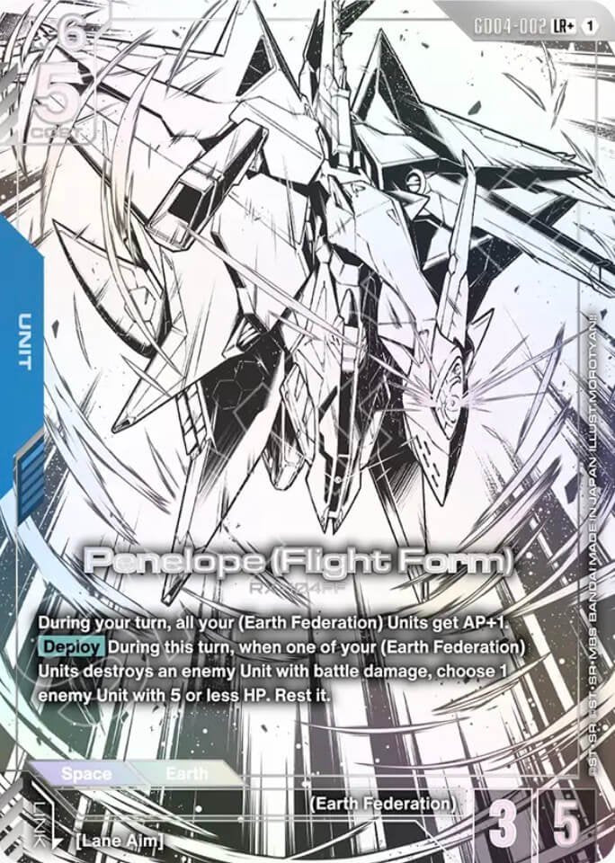 Penelope (Flight Form) (Unit) (GD04-002) (LR+) (Alternate Art)