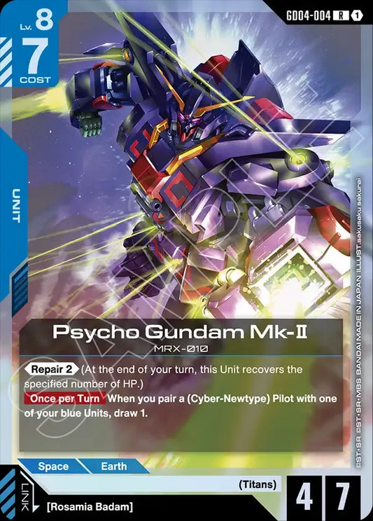 Psycho Gundam Mk-Ⅱ (Unit) (GD04-004) (R)