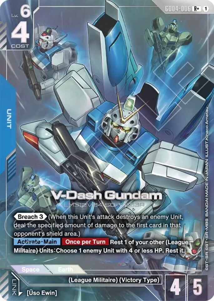 V-Dash Gundam (Unit) (GD04-006) (R+) (Alternate Art)