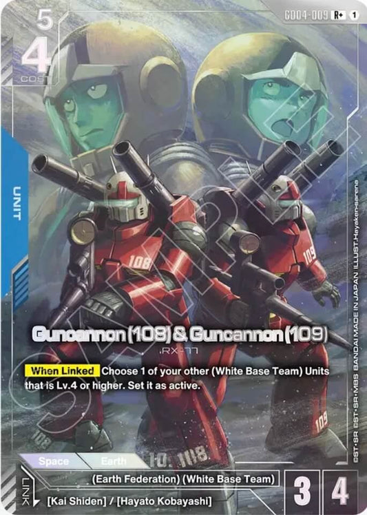 Guncannon (108) & Guncannon (109) (Unit) (GD04-009) (R+) (Alternate Art)