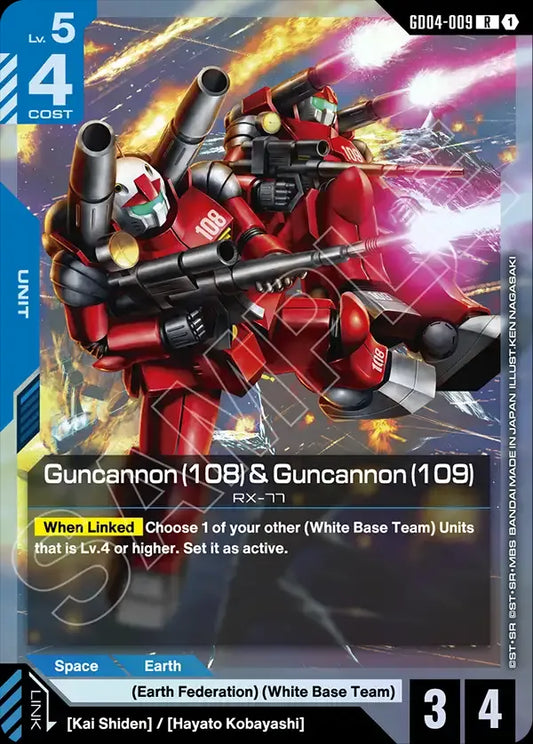 Guncannon (108) & Guncannon (109) (Unit) (GD04-009) (R)