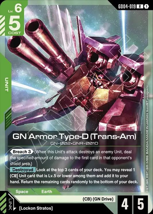 GN Armor Type-D (Trans-Am) (Unit) (GD04-019) (R)
