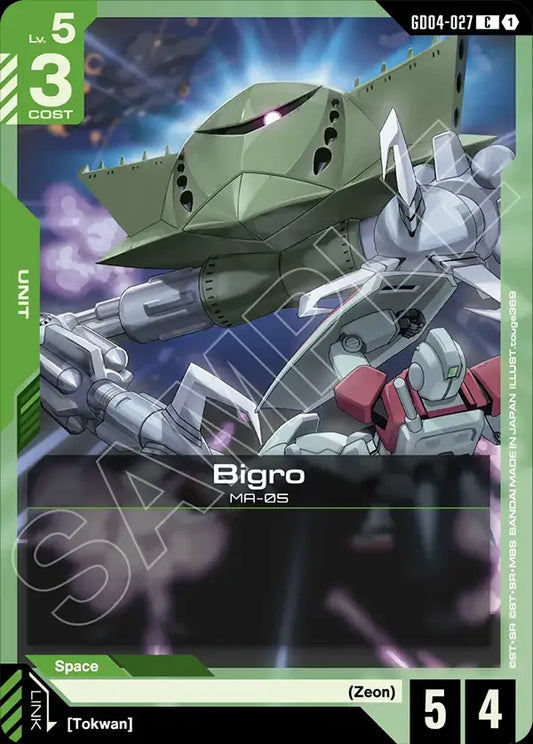 Bigro (Unit) (GD04-027) (C)