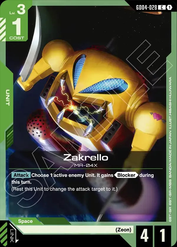 Zakrello (Unit) (GD04-028) (C)