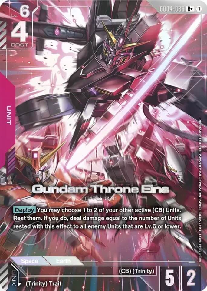 Gundam Throne Eins (Unit) (GD04-036) (R+) (Alternate Art)