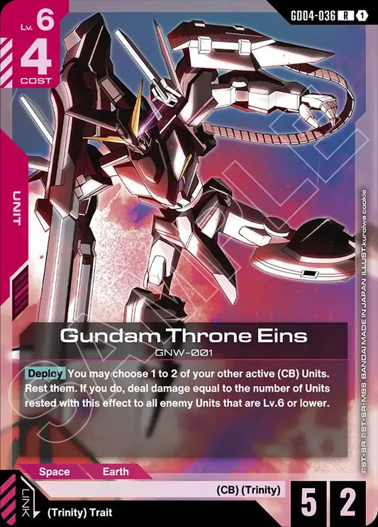 Gundam Throne Eins (Unit) (GD04-036) (R)