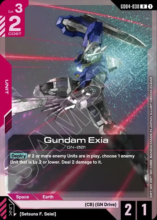 Gundam Exia (Unit) (GD04-038) (R)