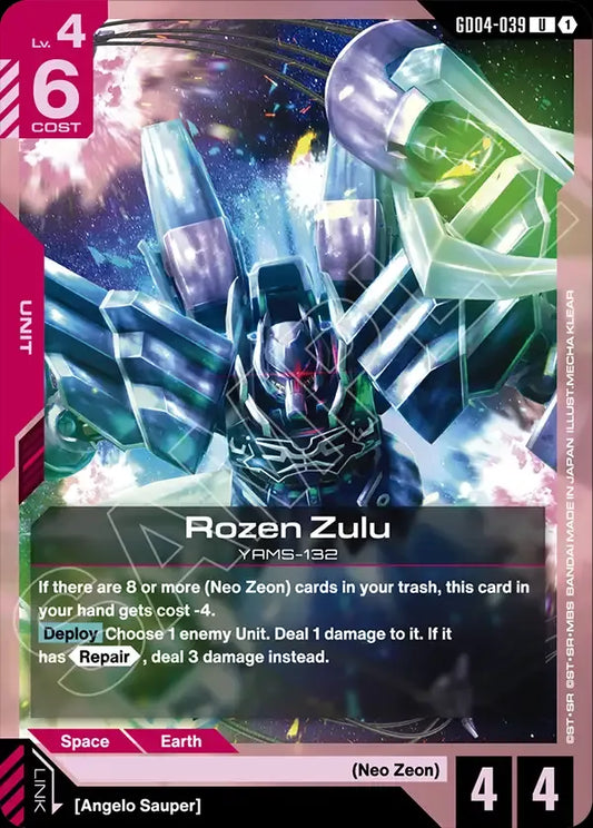 Rozen Zulu (Unit) (GD04-039) (U)