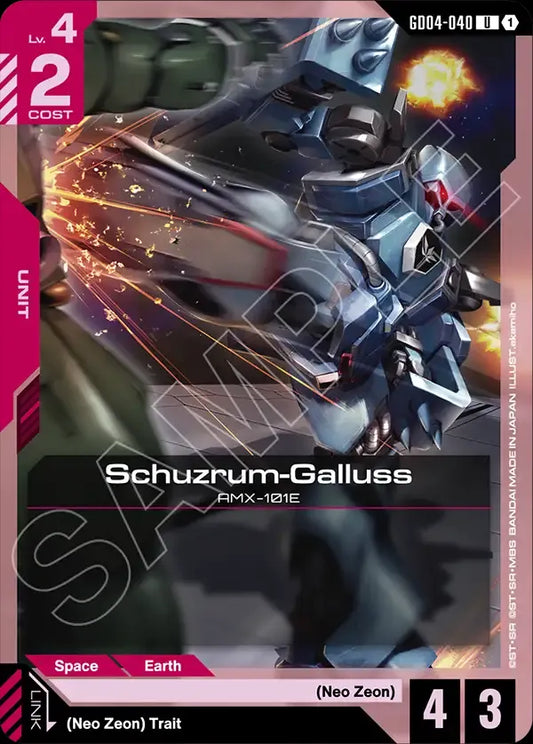 Schuzrum-Galluss (Unit) (GD04-040) (U)