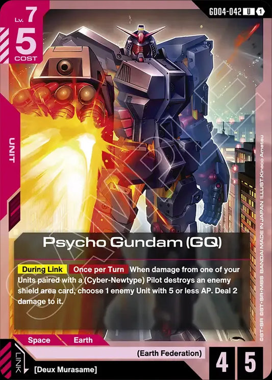 Psycho Gundam (GQ) (Unit) (GD04-042) (U)