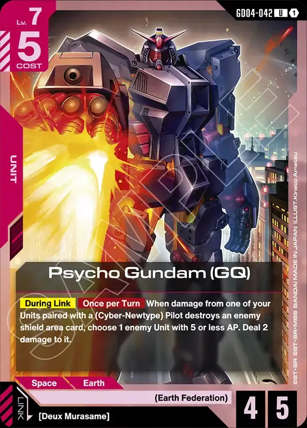 Psycho Gundam (GQ) (Unit) (GD04-042) (U)