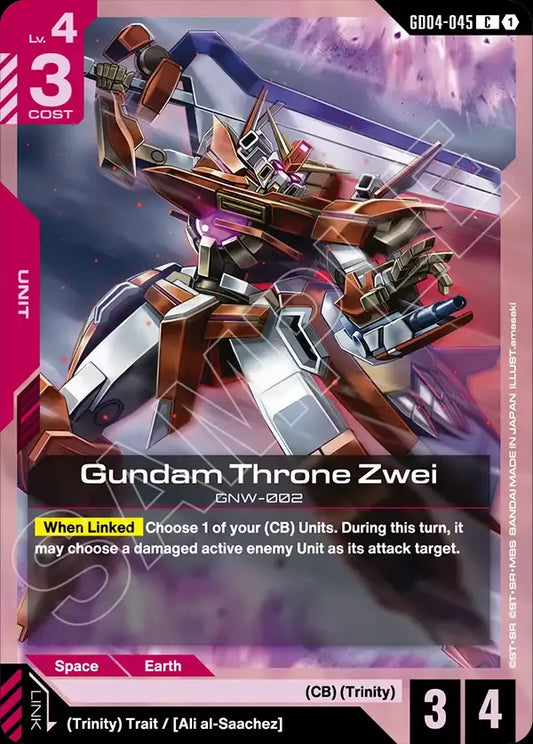 Gundam Throne Zwei (Unit) (GD04-045) (C)
