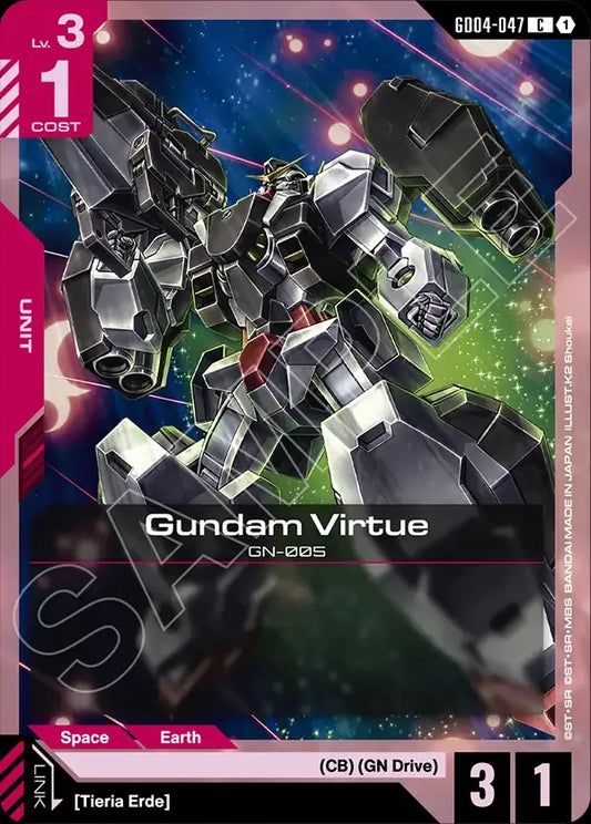 Gundam Virtue (Unit) (GD04-047) (C)