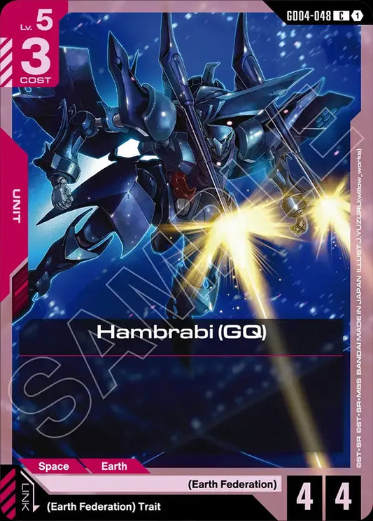 Hambrabi (GQ) (Unit) (GD04-048) (C)