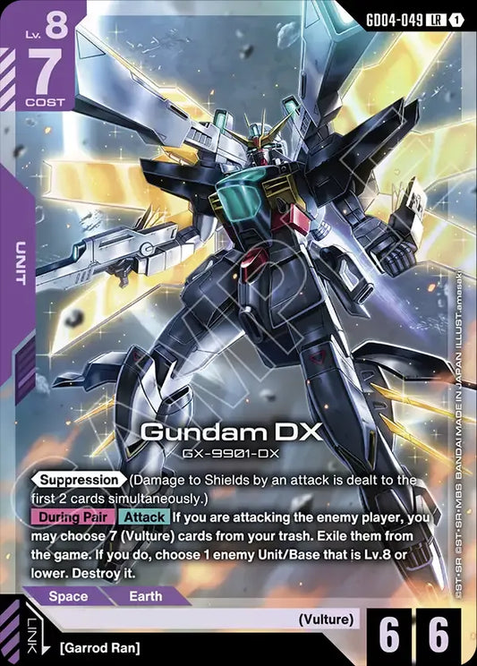 Gundam DX (Unit) (GD04-049) (LR)