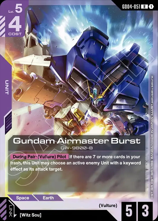 Gundam Airmaster Burst (Unit) (GD04-051) (R)