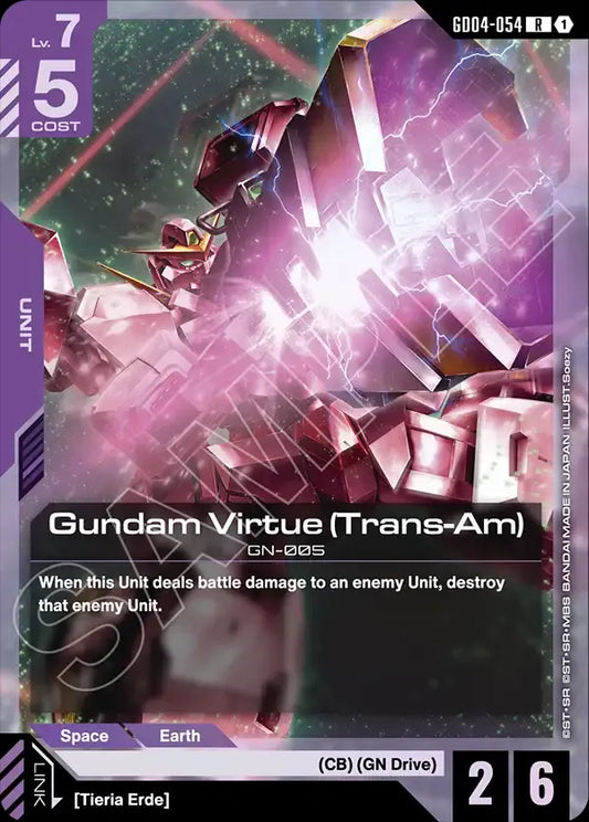 Gundam Virtue (Trans-Am) (Unit) (GD04-054) (R)