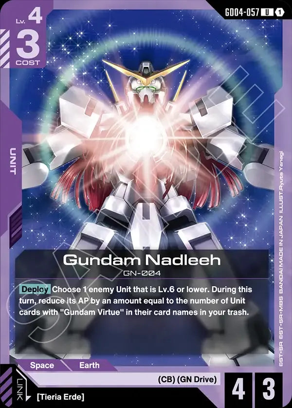 Gundam Nadleeh (Unit) (GD04-057) (U)