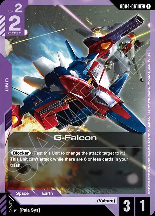 G-Falcon (Unit) (GD04-061) (C)