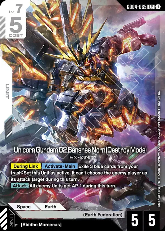 Unicorn Gundam 02 Banshee Norn (Destroy Mode) (Unit) (GD04-065) (LR)