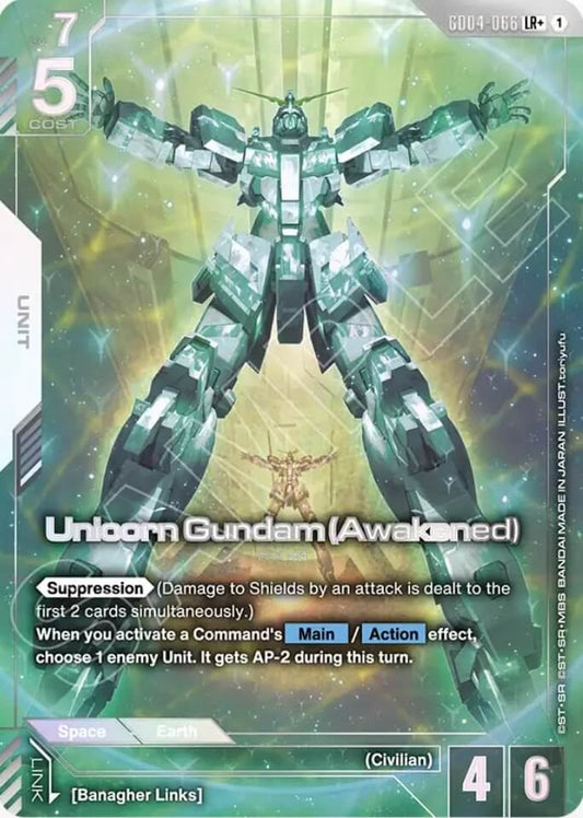 Unicorn Gundam (Awakened) (Unit) (GD04-066) (LR+) (Alternate Art)