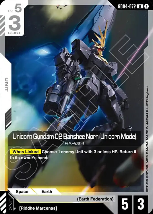 Unicorn Gundam 02 Banshee Norn (Unicorn Mode) (Unit) (GD04-072) (U)