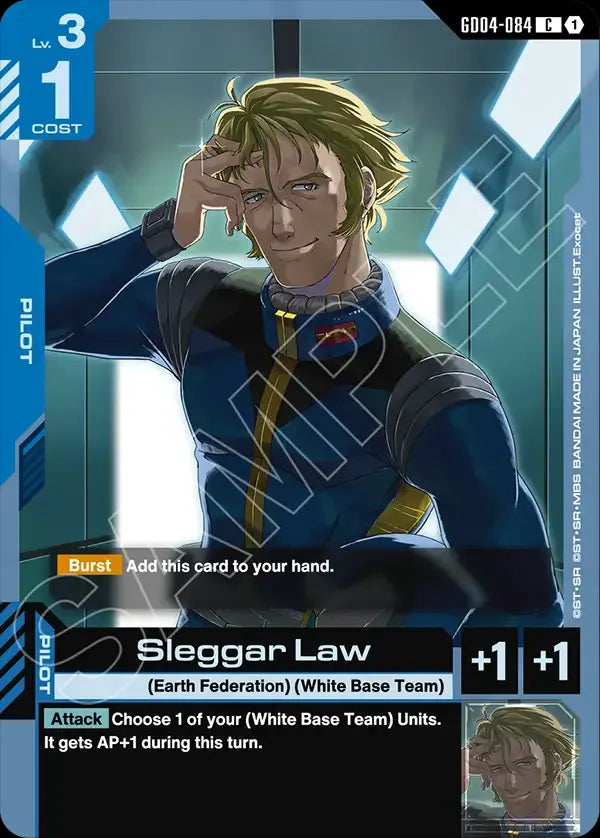 Sleggar Law (Pilot) (GD04-084) (C)