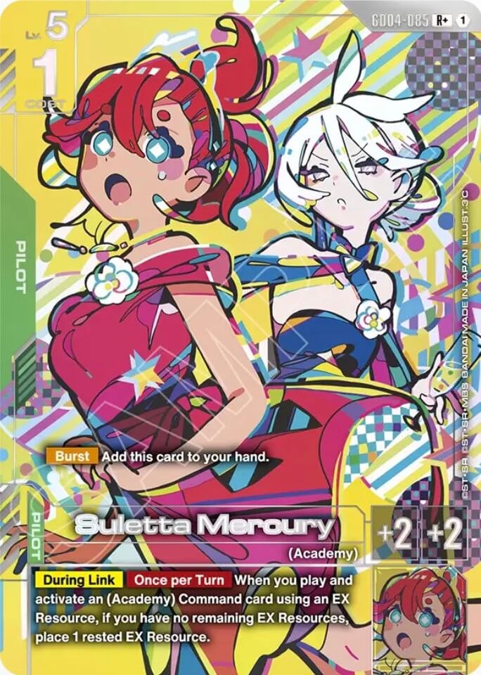 Suletta Mercury (Pilot) (GD04-085) (R+) (Alternate Art)