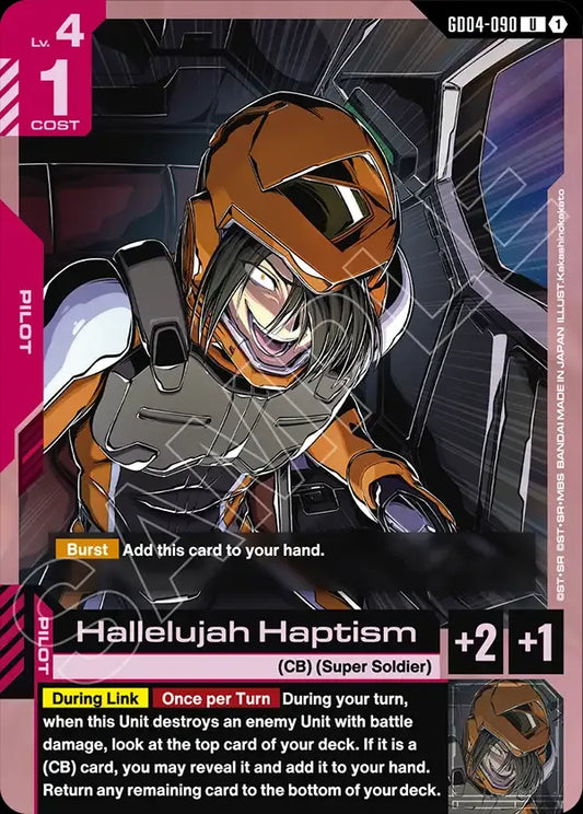 Hallelujah Haptism (Pilot) (GD04-090) (U)