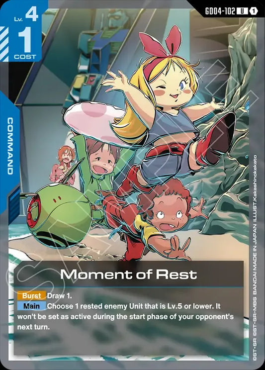 Moment of Rest (Command) (GD04-102) (U)