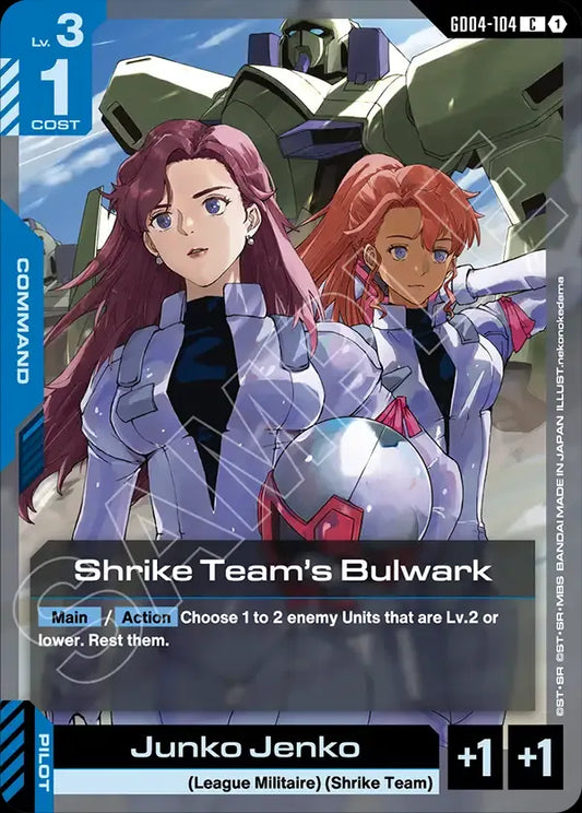 Shrike Team's Bulwark (Command) (GD04-104) (C)