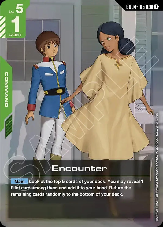 Encounter (Command) (GD04-105) (R)